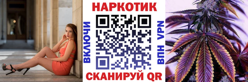 Купить закладку АМФЕТАМИН  МАРИХУАНА  COCAIN  Alpha PVP  Меф  Гашиш  Гдов