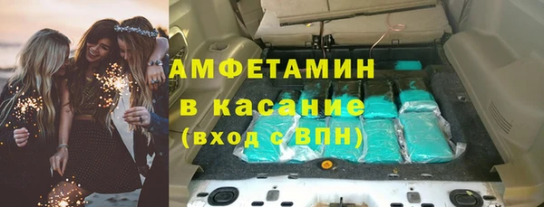дживик Каменск-Шахтинский