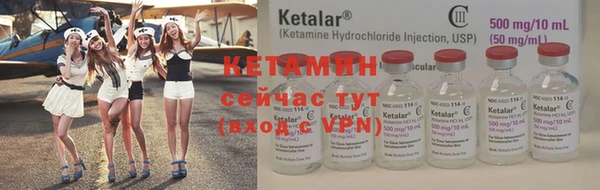 кокаин перу Каменногорск