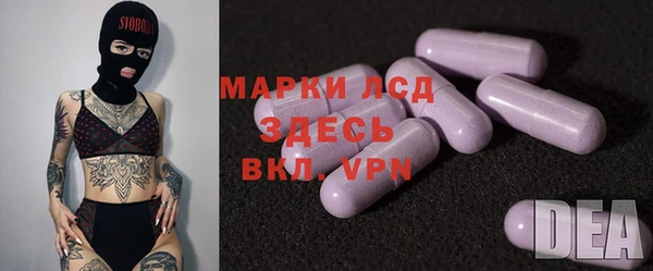кокаин перу Каменногорск