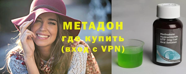 дживик Каменск-Шахтинский