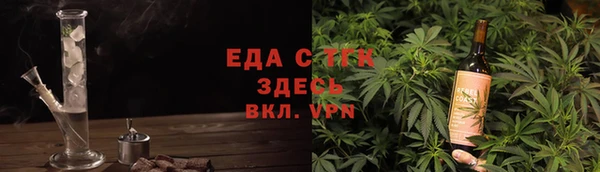 дживик Каменск-Шахтинский