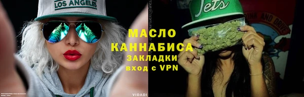 дживик Каменск-Шахтинский