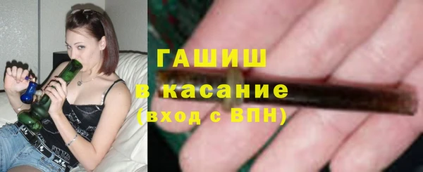 кокаин перу Каменногорск