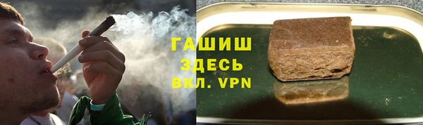 MDMA Premium VHQ Каменка