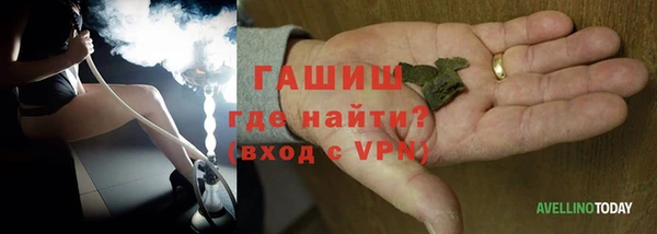 кокаин перу Каменногорск