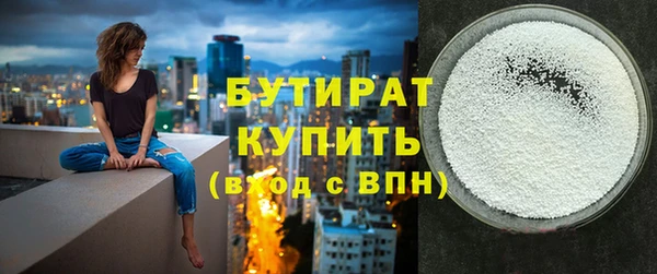 дживик Каменск-Шахтинский