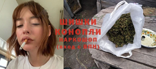 кокаин перу Каменногорск