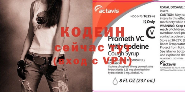 MDMA Premium VHQ Каменка