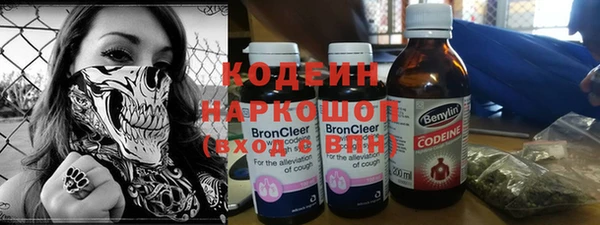 дживик Каменск-Шахтинский