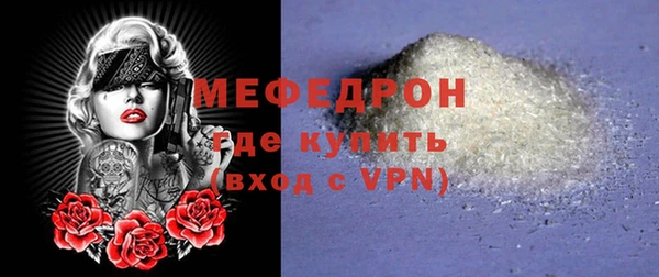 кокаин перу Каменногорск
