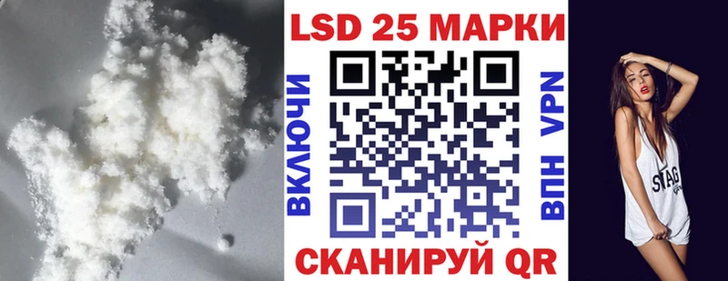 ЛСД экстази ecstasy  Купить  Гдов 